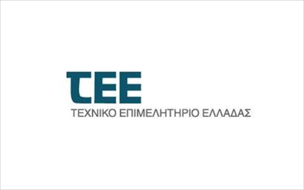 Ανακοίνωση του ΤΕΕ με θέμα: Προσαρμογή του «e-Άδειες» στις διατάξεις του Ν. 4951/2022